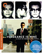 Vengeance Is Mine: Criterion Collection (Blu-ray)