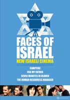 Faces Of Israel: New Israeli Cinema