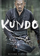 Kundo