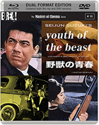Youth Of The Beast: The Masters Of Cinema Series (Blu-ray-UK/DVD:PAL-UK)
