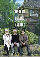 Kingdom Of Dreams And Madness