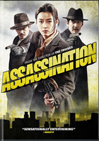 Assassination (2015)