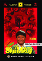 Pedicab Driver: Warner Archive Collection