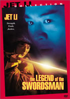 Legend Of The Swordsman