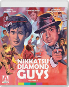 Nikkatsu Diamond Guys Vol. 2 (Blu-ray/DVD): Tokyo Mighty Guy / Danger Paws / Murder Unincorporated