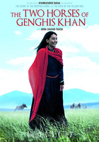 Two Horses Of Genghis Khan