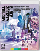 Takashi Miike's Black Society Trilogy (Blu-ray): Shinjuku Triad Society / Rainy Dog / Ley Lines