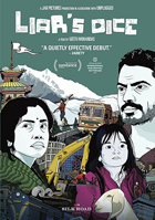 クリックで拡大