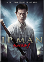 IP Man: Season 1