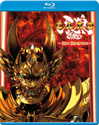 Garo: Kiba: Red Requiem! (Blu-ray)