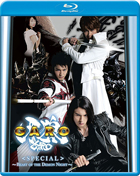 Garo Special: Beast Of The Demon Night (Blu-ray)