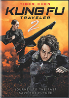 Kung Fu Traveler 2