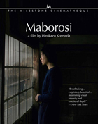 Maborosi (Blu-ray)