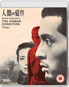 Human Condition: Trilogy Limited Edition (Blu-ray-UK)