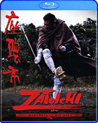 Zatoichi: Darkness Is His Ally (Blu-ray)