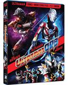 Ultraman Orb: The Series & The Movie (Blu-ray)