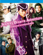 JoJo's Bizarre Adventure: Diamond is Unbreakable: Chapter 1 (Blu-ray)