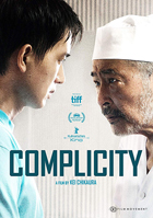 Complicity (2018)