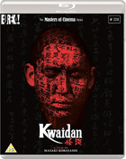 Kwaidan: The Masters Of Cinema Series (Blu-ray-UK)