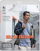 Hill Of Freedom / Woman On The Beach (Blu-ray)