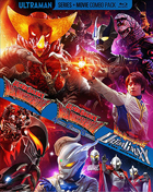 Ultra Galaxy Mega Monster Battle: Series + Movie (Blu-ray)