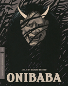 Onibaba: Criterion Special Edition (Blu-ray)