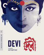 Devi: Criterion Collection (Blu-ray)