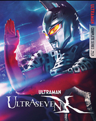 Ultraseven X: The Complete Series (Blu-ray)