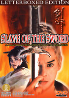 Slave Of The Sword