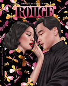 Rouge: Criterion Collection (Blu-ray)