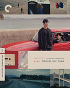 Drive My Car: Criterion Collection (Blu-ray)