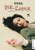 Vive L'Amour (Reissue)