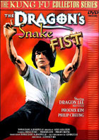 Dragon's Snake Fist