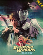 Righting Wrongs: Limited Edition (Blu-ray)