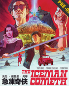 Iceman Cometh: Limited Edition (Blu-ray)