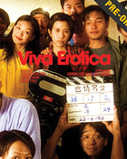 Viva Erotica: Limited Edition (Blu-ray)