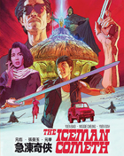 Iceman Cometh (Blu-ray)