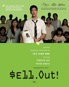 Sell-Out! (Blu-ray/CD)