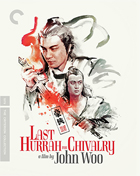 Last Hurrah For Chivalry: Criterion Collection (Blu-ray)