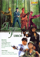 Angel Force