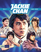 Jackie Chan Collection Vol. 2 (1983-1993) (Blu-ray): Winners And Sinners / Wheels On Meals / The Protector / Twinkle, Twinkle Lucky Stars / Armour Of God / Armour Of God II: Operation Condor / Crime Story / City Hunter