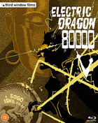 Electric Dragon 80,000V: Limited Edition (Blu-ray-UK)
