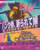 Punk Samurai: Limited Edition (Blu-ray-UK)