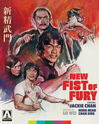 New Fist Of Fury: Limited Edition (Blu-ray)