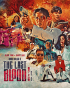 Last Blood: Special Edition (Blu-ray)