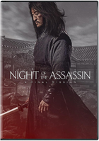 Night Of The Assassin