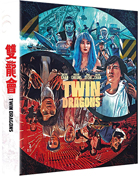 Twin Dragons: Deluxe Collector's Edition (Blu-ray-UK)