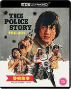 Police Story Trilogy: Standard Edition (4K Ultra HD-UK): Police Story / Police Story 2 / Police Story 3: Supercop