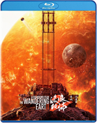 Wandering Earth II (Blu-ray)