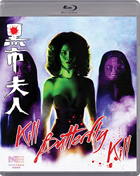 Kill Butterfly Kill: 2-Disc Special Edition (Blu-ray)